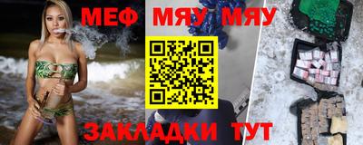крисы Берёзовский