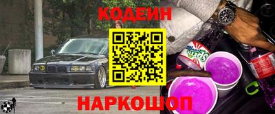 крисы Берёзовский