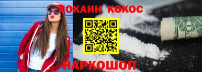 крисы Берёзовский