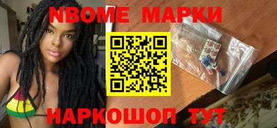 крисы Берёзовский