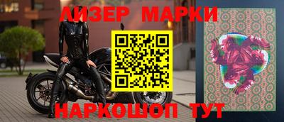 крисы Берёзовский