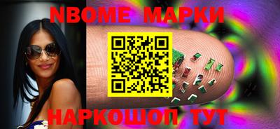 крисы Берёзовский