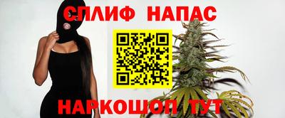амфетамин Бийск