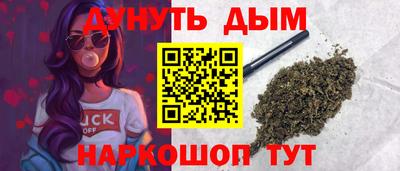 соль ск Беслан