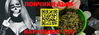 соль ск Беслан