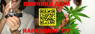 соль ск Беслан