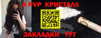 крисы Берёзовский