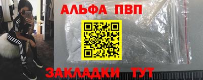 крисы Берёзовский