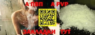 МДПВ Вязники