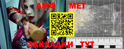 крисы Берёзовский
