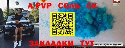 крисы Берёзовский