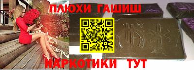 крисы Берёзовский