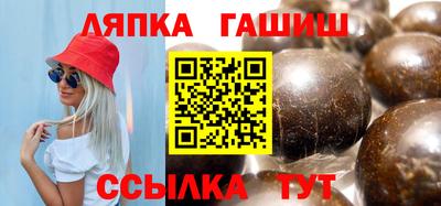 крисы Берёзовский