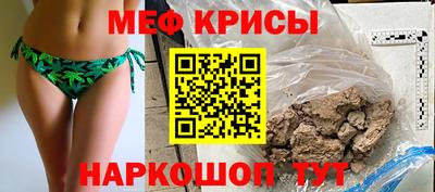 крисы Берёзовский