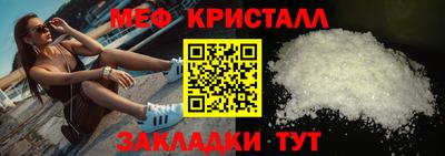 крисы Берёзовский