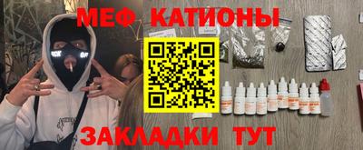 амфетамин Бийск